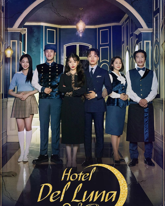 Hotel Del Luna (2019)