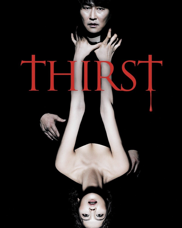 Thirst (2009)