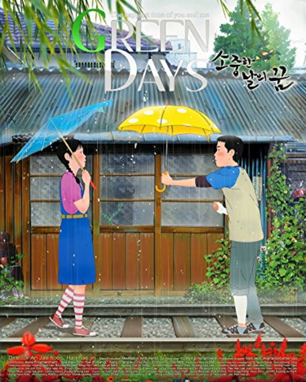 Green Days (2010)