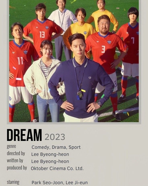 Dream (2023-05-17)