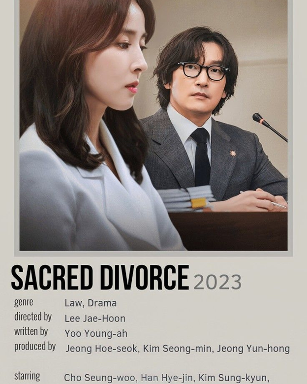 Sacred Deal (2023-02-15)