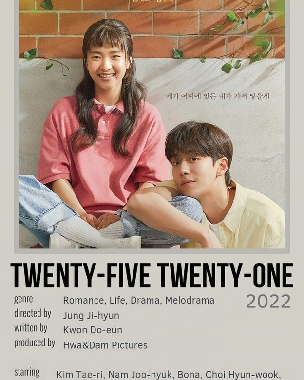 Twenty-Five Twenty-One (2022-03-19)