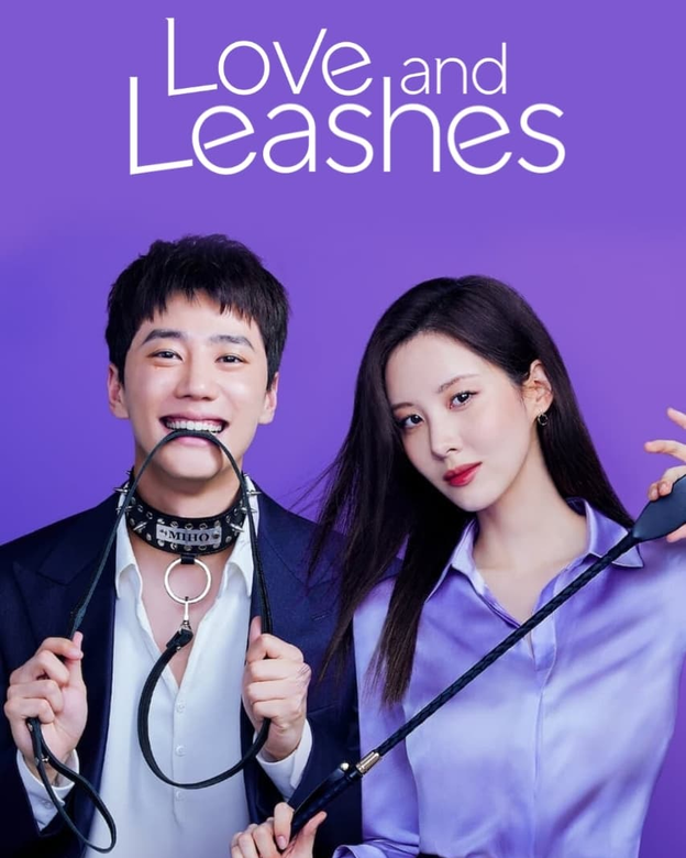 Love and Leashes (2022-02-11)