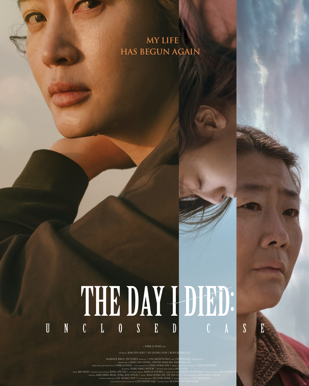 The Day I Died (2020-11-12)