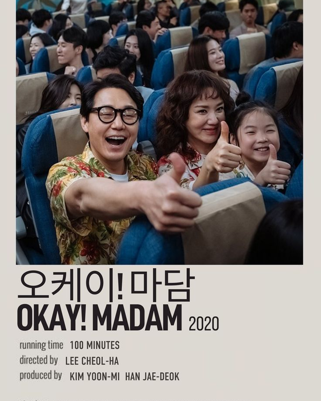 Okay! Madam (2020-08-12)