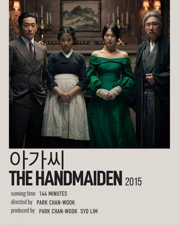 The Handmaiden (2016-06-01)