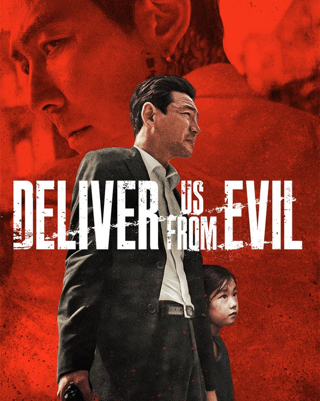 Deliver Us From Evil (2020)