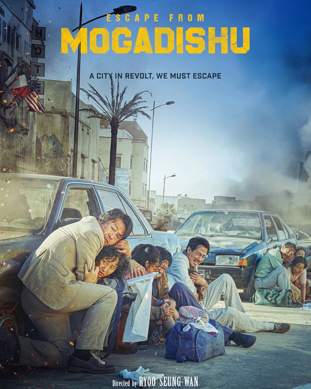 Escape from Mogadishu (2021)