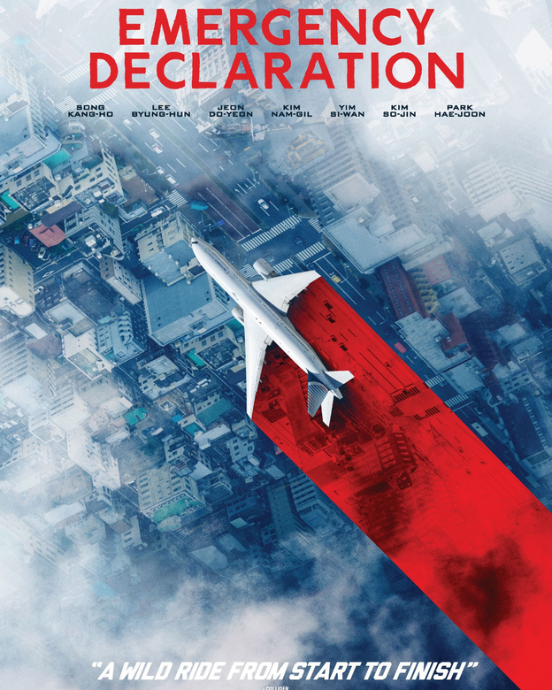 Emergency Declaration (2022)