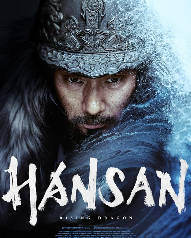 Hansan: Rising Dragon (2022)