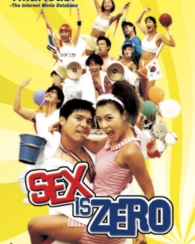 Sex Is Zero (2002)