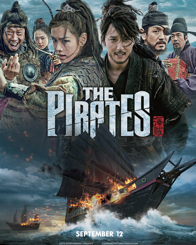 The Pirates (2014)