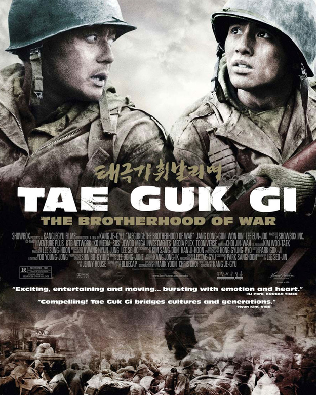 Taegukgi (2004)