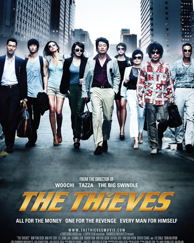 The Thieves (2012)