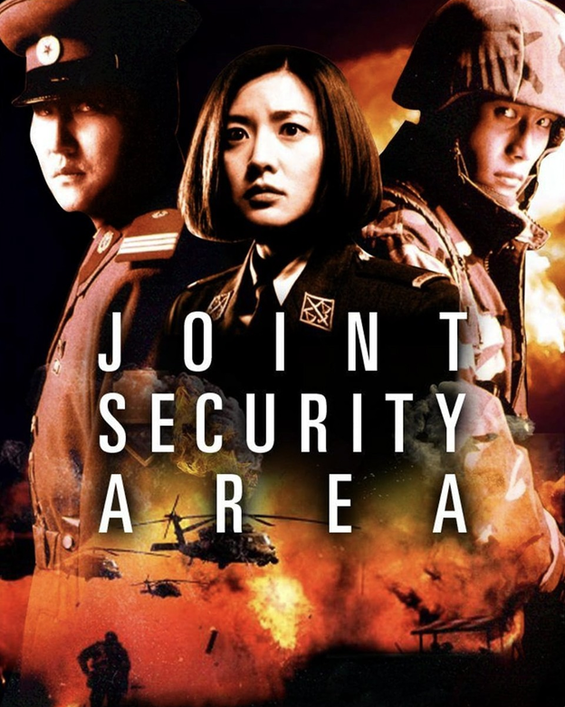Joint Security Area (2000)