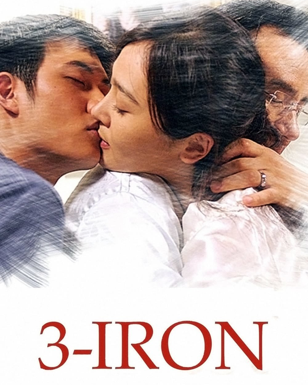 3-Iron (2004)