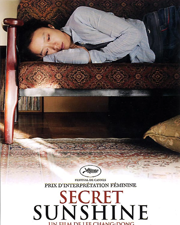 Secret Sunshine (2007)