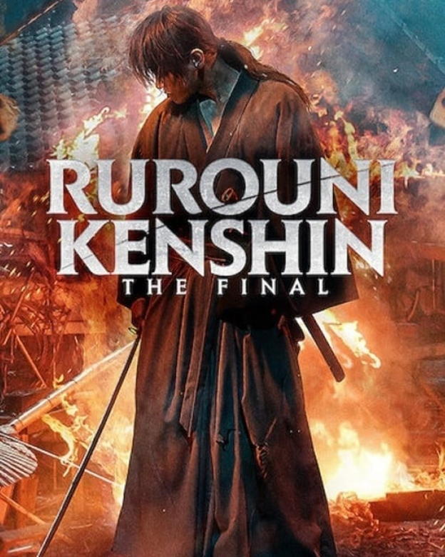 Rurouni Kenshin: The Final (2021)