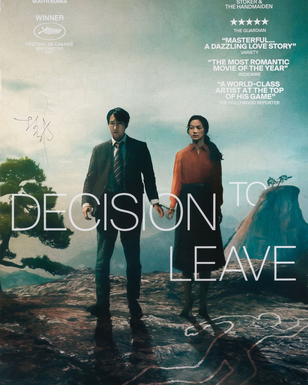 Park Chan-wook