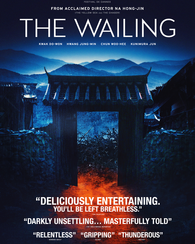Na Hong-jin (Korean Horror)
