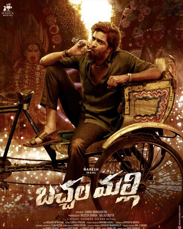 Bachchala Malli 9xflixxx