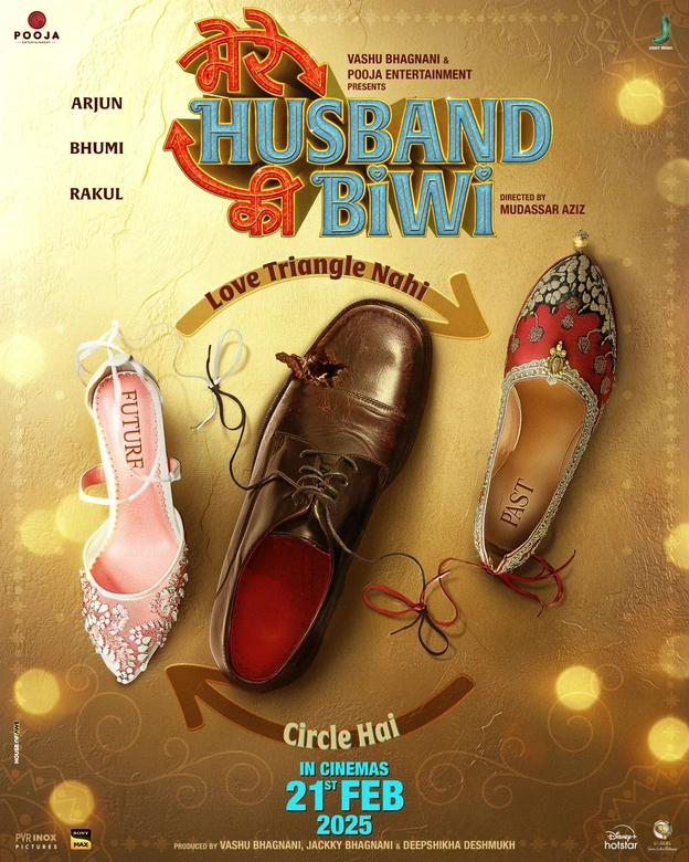 Mere Husband Ki Biwi