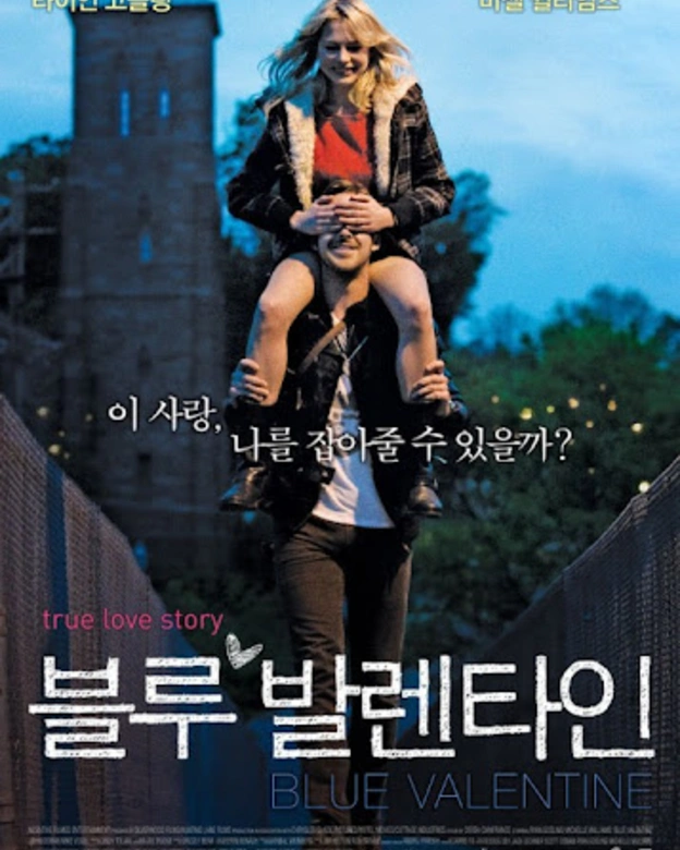 Blue Valentine 9xflixxx